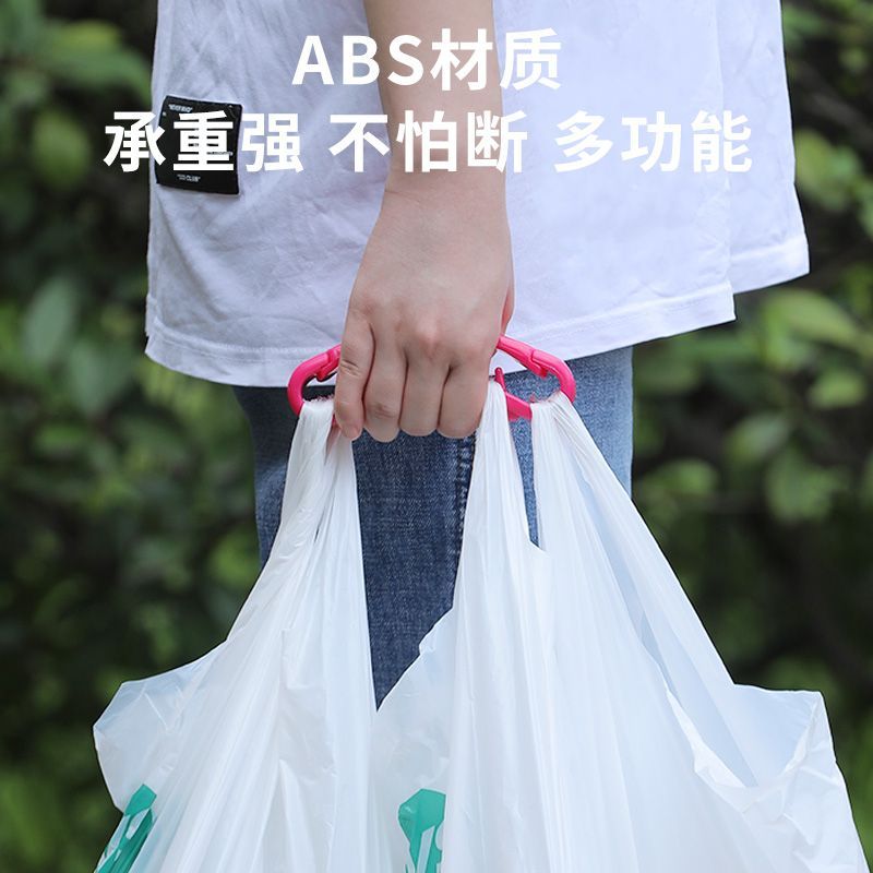 买菜神器省力防勒手提菜器