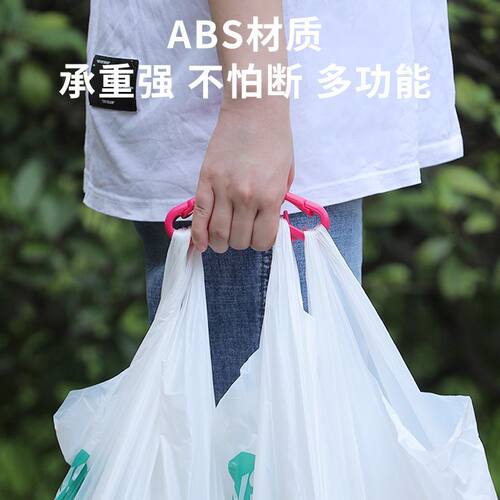 买菜神器省力防勒手提菜器