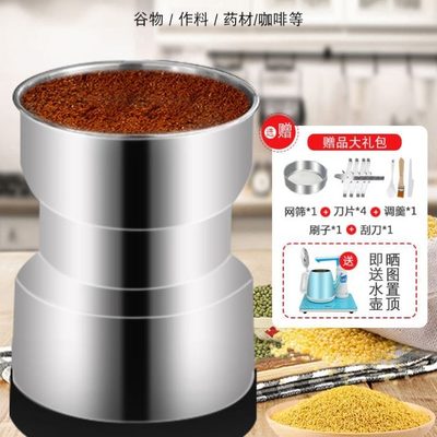 的辣椒粉用机器家用花椒打小型面五谷杂粮打粉机超细研磨机干