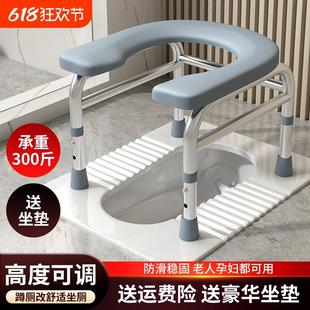 坐便椅老人坐便器孕妇移动马桶升降大便器家用蹲便器简易坐便凳子