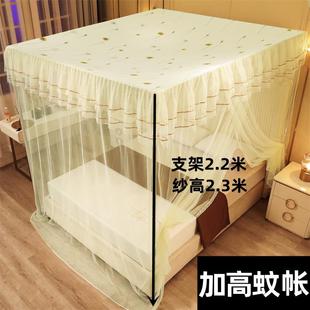 2米 加高2.2m防尘顶单开门布顶蚊帐遮光纹帐加密家用宫廷1.5米1.8