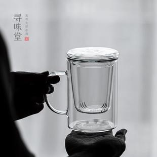 加厚耐热玻璃三件杯｜茶水分离带过滤泡茶杯办公杯家用花茶杯子