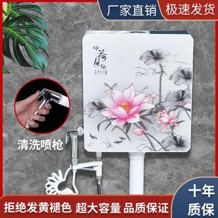厕所冲水箱 水箱家用高压卫生间蹲便器节能马桶水箱加厚蹲坑挂墙式