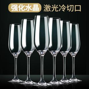 6只家用 水晶香槟杯高颜值高脚杯架白葡萄酒杯子起泡酒红酒杯套装