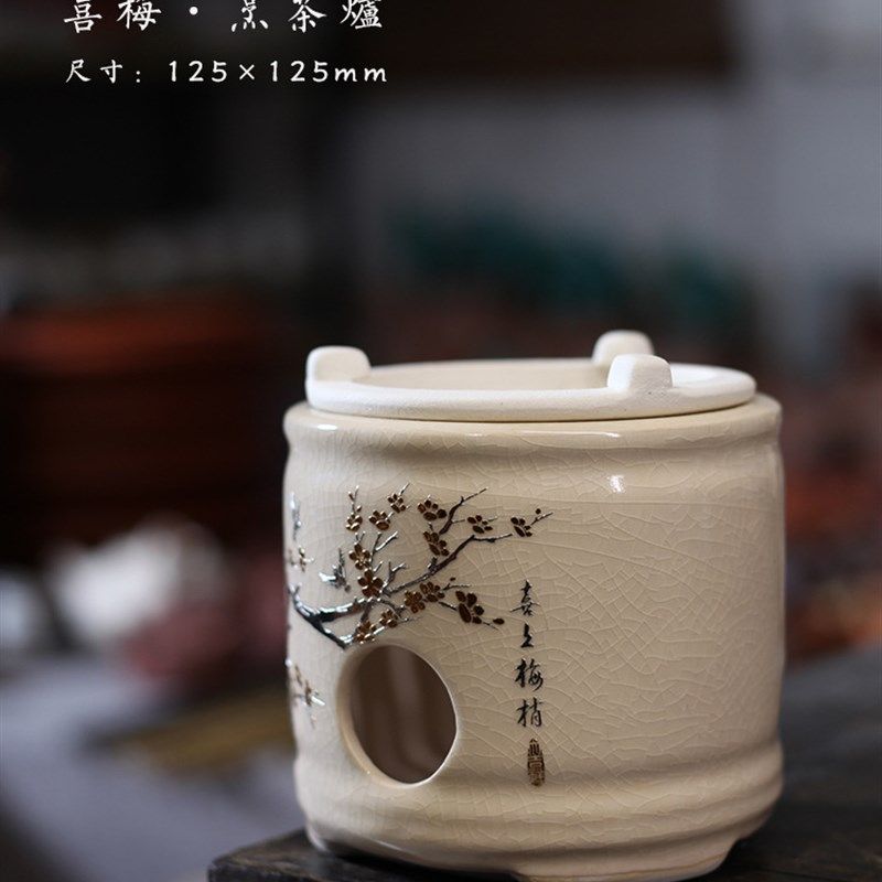 碳炉电炉电炉丝电陶炉茶烹茶炉煮水炉龙眼炭橄榄炭喜梅炭炉烧水炉,餐饮具,煮茶炉,淘宝优惠券,粉丝福利购,淘宝优惠卷