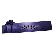 普车机夹车刀 刀杆T3K16 匹配刀片T31605F/T31605FZ T31905F桃形