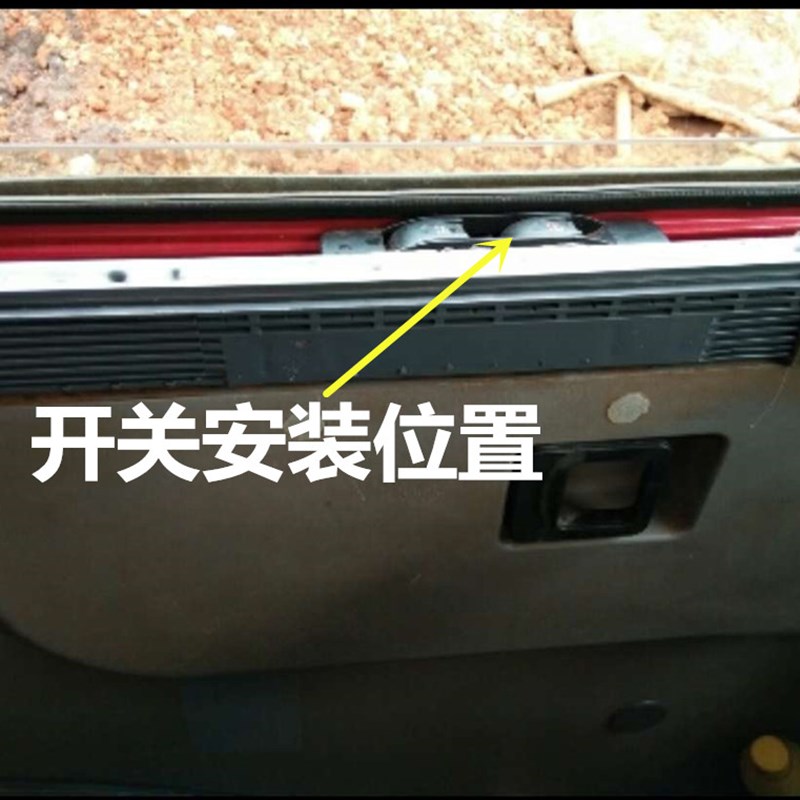 适配豪沃汽车玻璃自动升降器原厂耐用手动改装电动门升降器总成