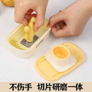 家用磨姜泥多功能神器手动磨姜蓉捣蒜切片器厨房宝宝辅食研磨工具