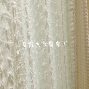 蕾丝纱帘卧室阳台女孩房重工剪花 友谊大街奶油白色法式