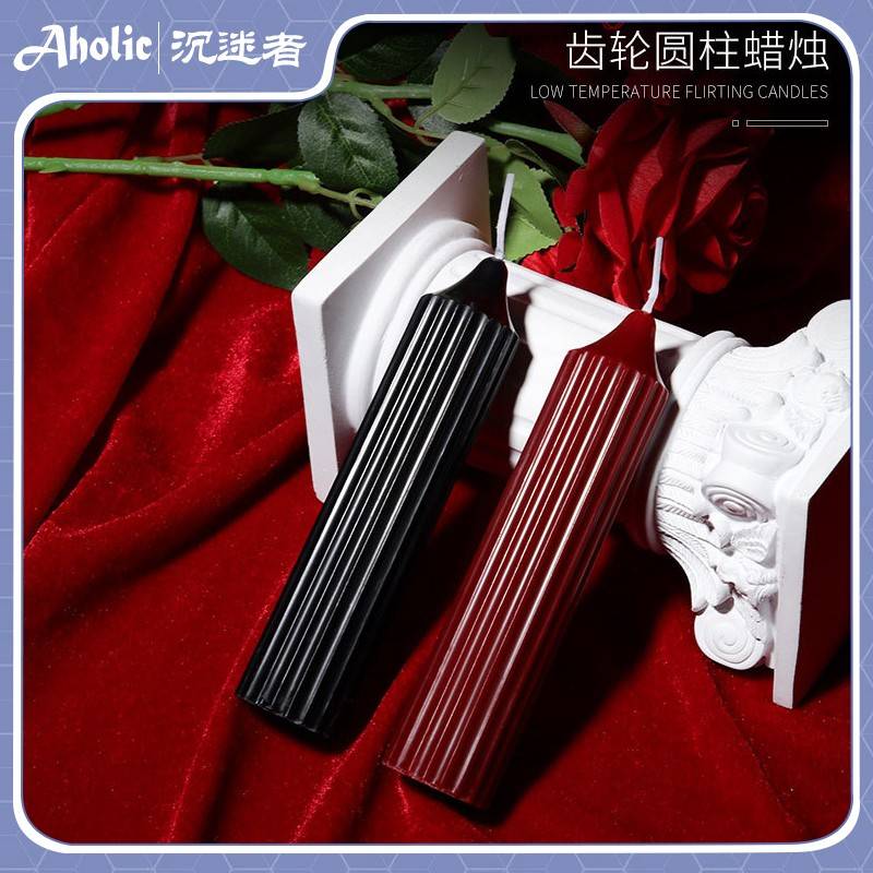 低温蜡烛48度新手不伤皮肤长柱香薰蜡烛生日节日滴蜡