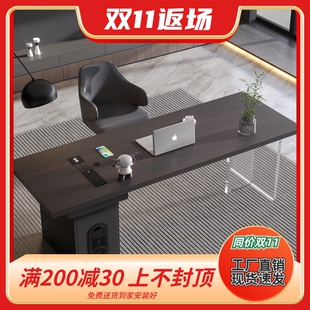 极简书桌家用轻奢现代简约压克力电脑卓办公桌高端书房办公桌 意式