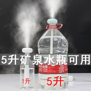 加湿器家用静音卧室小型空气车载办公室桌面简易桶装 2022年新款 水