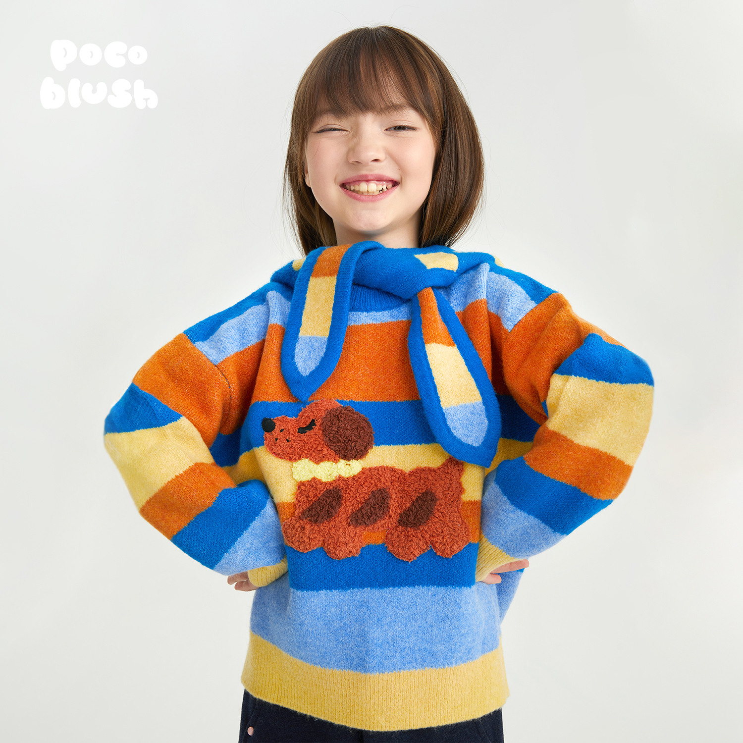 【法棍小狗】彩条提花毛衣两件套