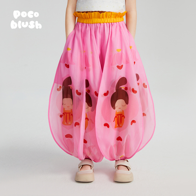 pocoblush好运“莲莲”花灯长裤