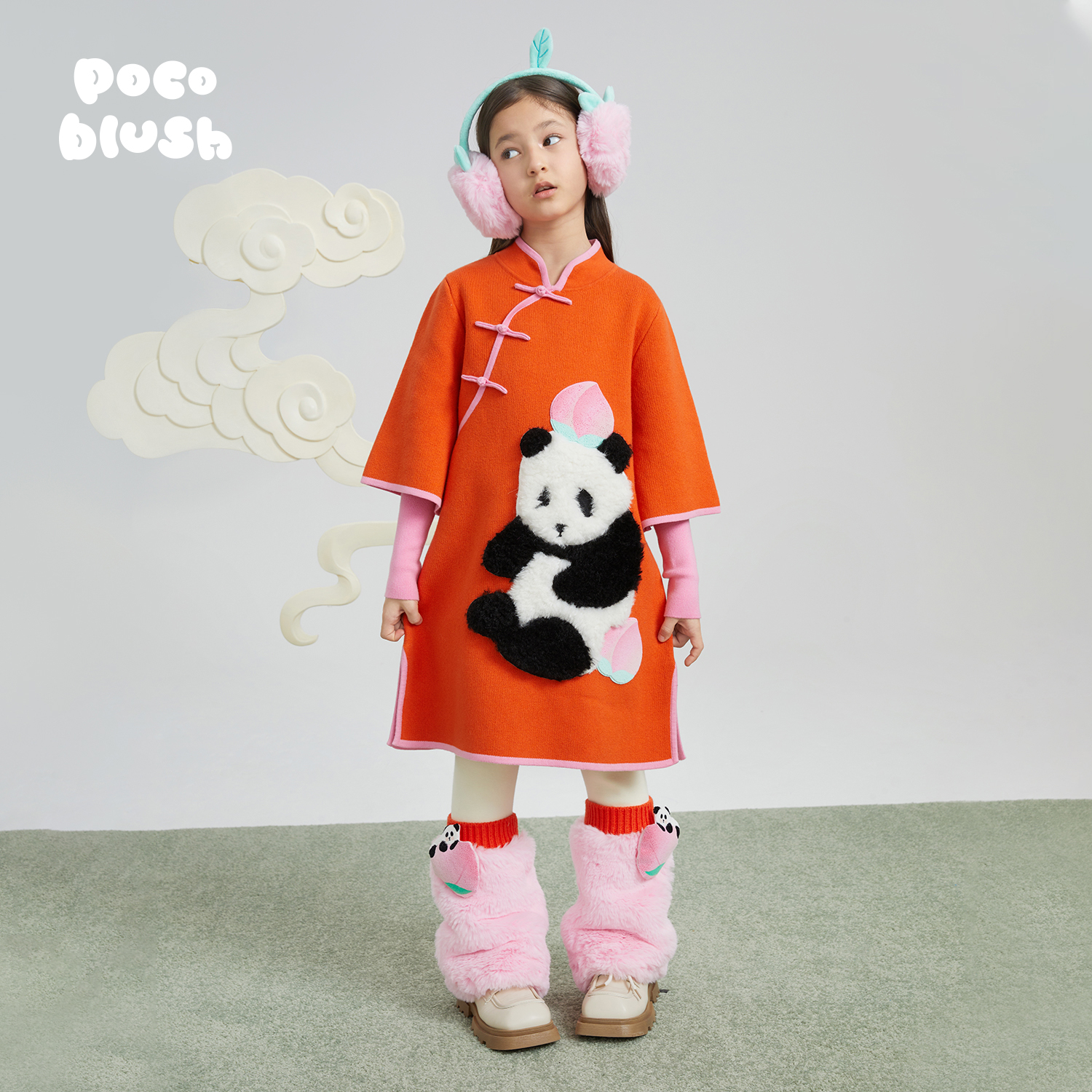 pocoblush桃气满满新中式拜年服