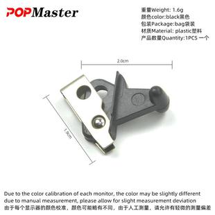 WAHL华尔油头电推剪适配开关配件油头美发理发器适用电源开关零件