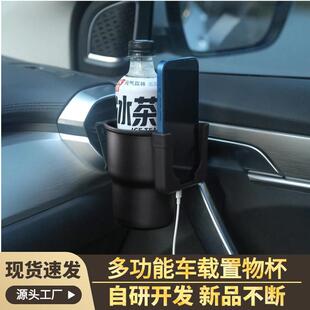 多場(chǎng)景使用可放手機(jī)飲料小物品車用收納垃圾桶 多用途車載置物杯