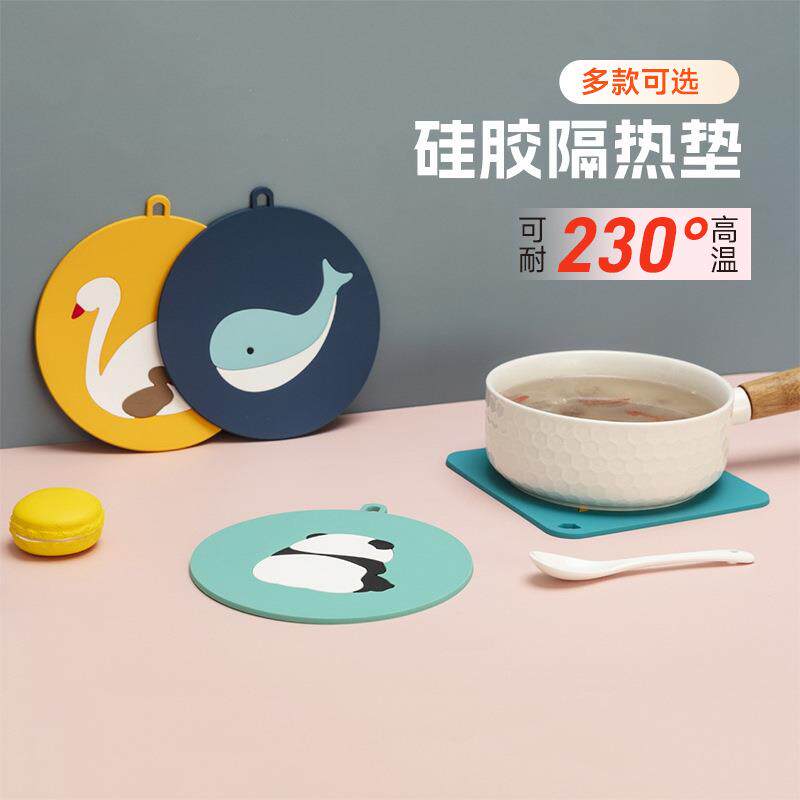 圆形硅胶隔热垫定制防烫餐桌垫子加厚碗垫杯垫可爱创意家用耐高温