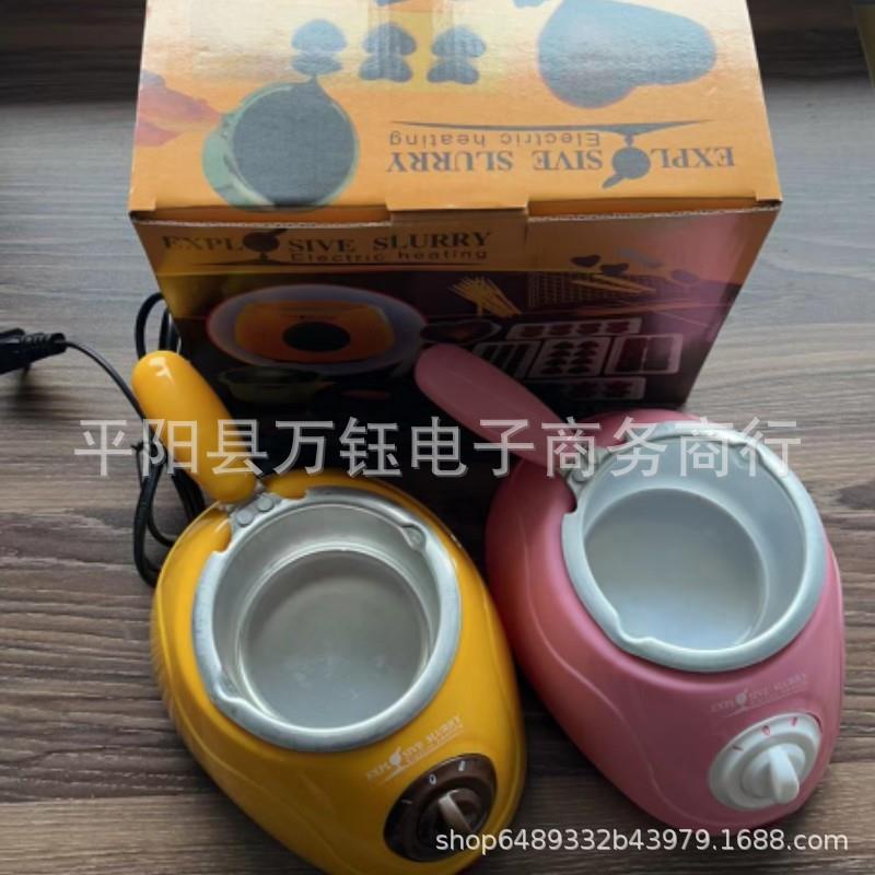 巧克力融化锅厨房烘焙蛋糕工具DIY巧克力融化熔炉电加热巧克力锅