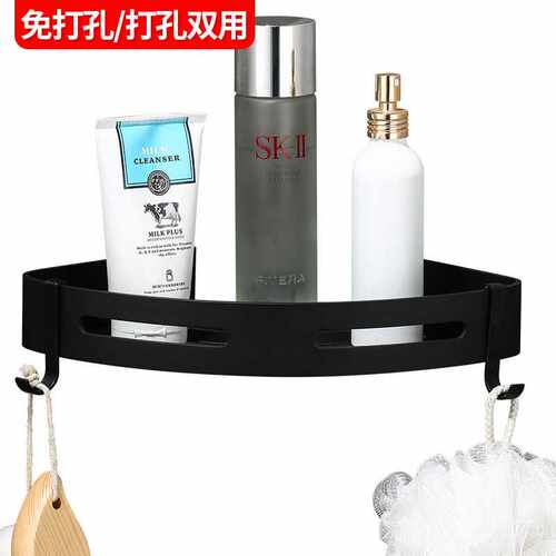 免打孔太空铝三角篮浴室置物架卫生间吸壁式转角收纳架