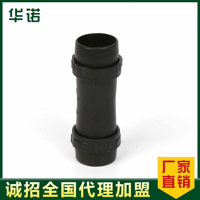 市省级可加盟微喷带配套接头 N45一寸滴灌带直通