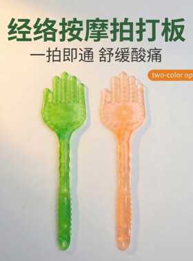 拍莎按摩敲打按摩棒拍砂莎手拍拍痧板硅胶拍打棒排沙板按摩按摩拍