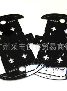 黑色 4WD智能小车 底盘  4WD 4轮小车底板 单片 亚力克制品