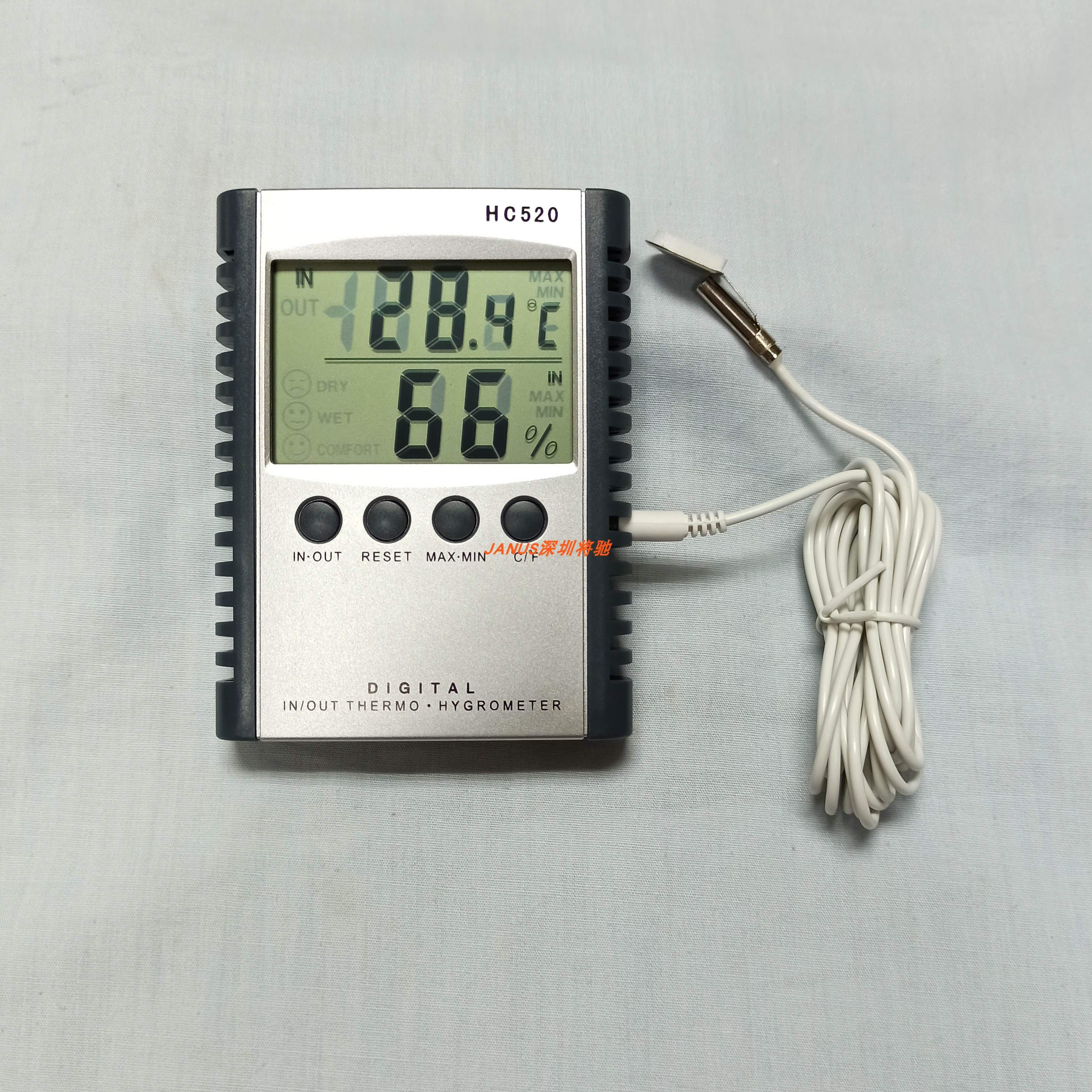 分.70℃1测量温湿度表℃℃~:辨率 ±0环境.温度混凝土表范围50-