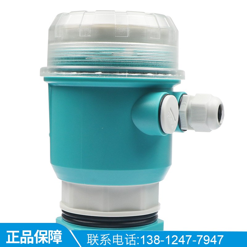 分体式超声波液位计液位差计双路物位计水位计料位计变送器传感器