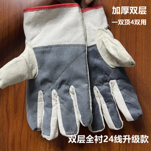 双层全衬24道线帆布手套机械电焊耐磨耐油劳保防护用品安工作作业