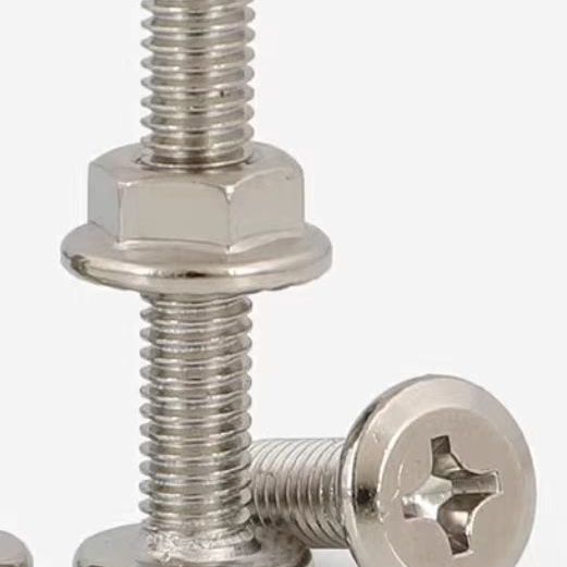 304不锈钢倒边内六角螺丝加法兰螺母套装斜边内六角