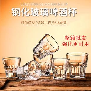 整箱钢化玻璃杯啤酒杯商用KTV酒吧专用八角水杯防摔家用小酒杯子