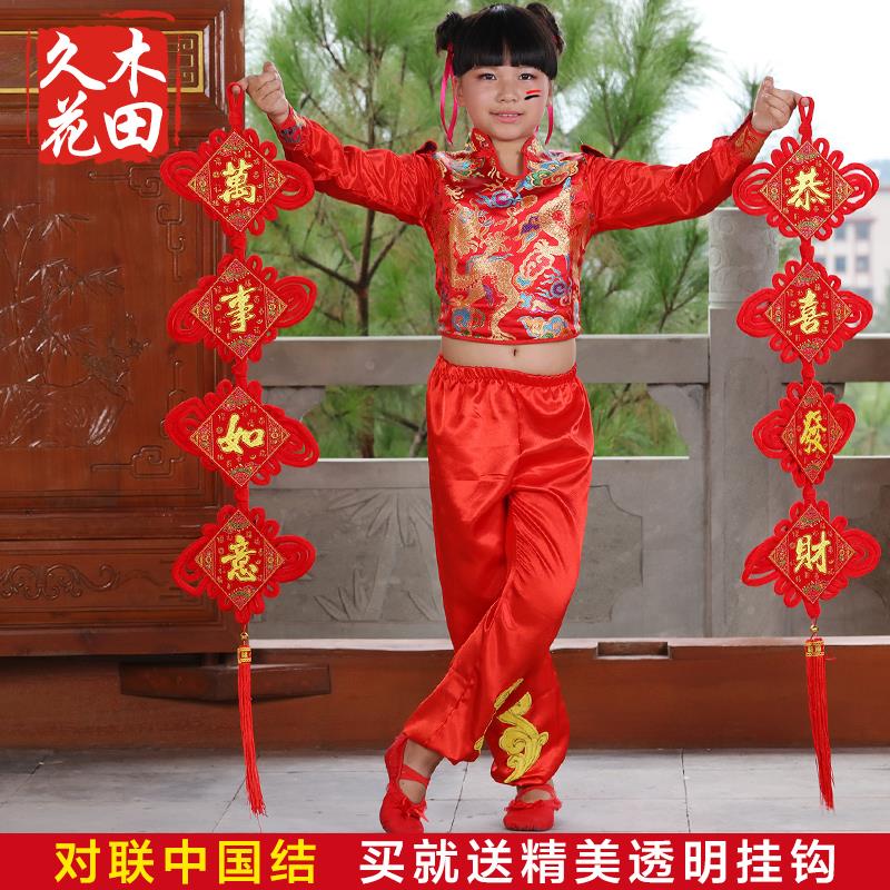中国结对联喜庆居家客厅玄关装饰用品挂饰乔迁室内背景墙壁小挂件