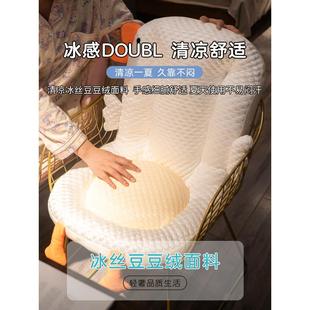 冰丝坐垫屁垫椅垫办公室久坐椅子垫座垫靠背垫一体凉垫屁股垫子夏