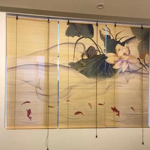 竹帘日式 饰墙面 卷帘窗帘门帘隔断中式 复古禅意印花升降家用遮光装