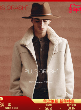 PLUS CRASH2025冬季新款老钱风仿羊羔毛立领保暖加厚棉衣外套男女