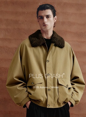 复古高智巴恩风90白鸭绒超厚保暖工装可拆卸毛领羽绒服男女同款