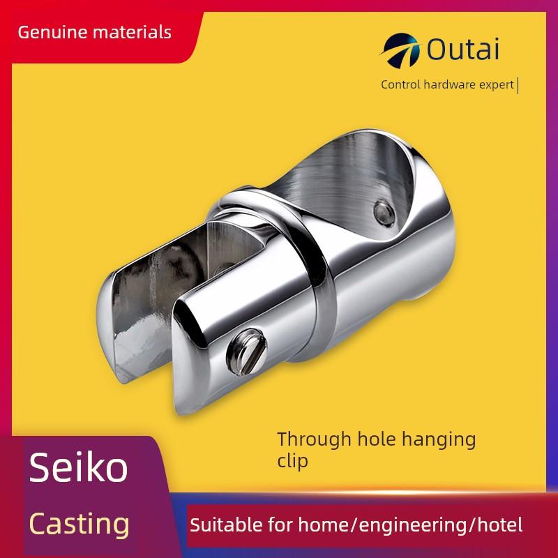 淋浴房不锈钢圆管拉杆固定杆附件固定夹挂夹管接头直穿式接头