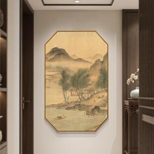 中古风装饰画玄关山水风景新中式挂画餐厅茶室背景墙覆古禅意壁画