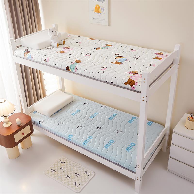 【潘星星】【赠送运费险】A类水洗棉加厚床垫学生宿舍垫地舖睡垫