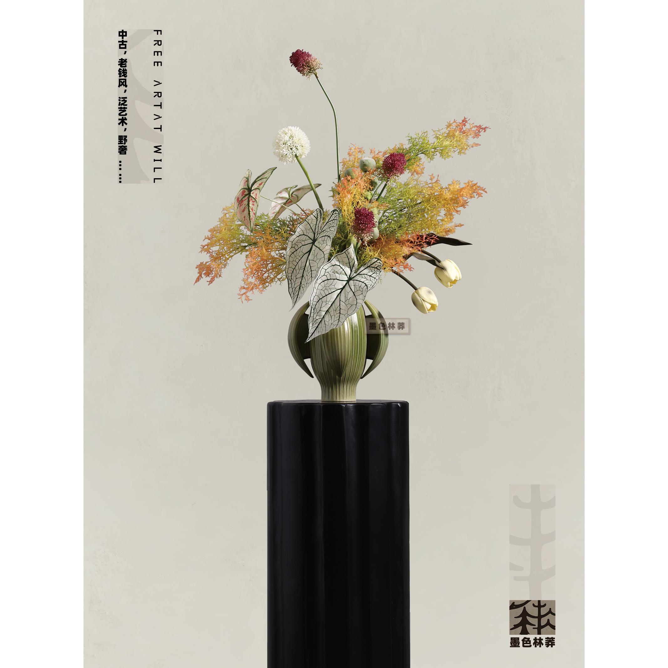 墨色林莽 中古肌理花器仿真花艺 样板间酒店高级感软装家居摆件