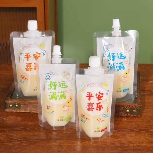 一次性网红豆浆袋商用自立吸嘴袋牛奶饮料打包袋玉米汁豆汁包装袋