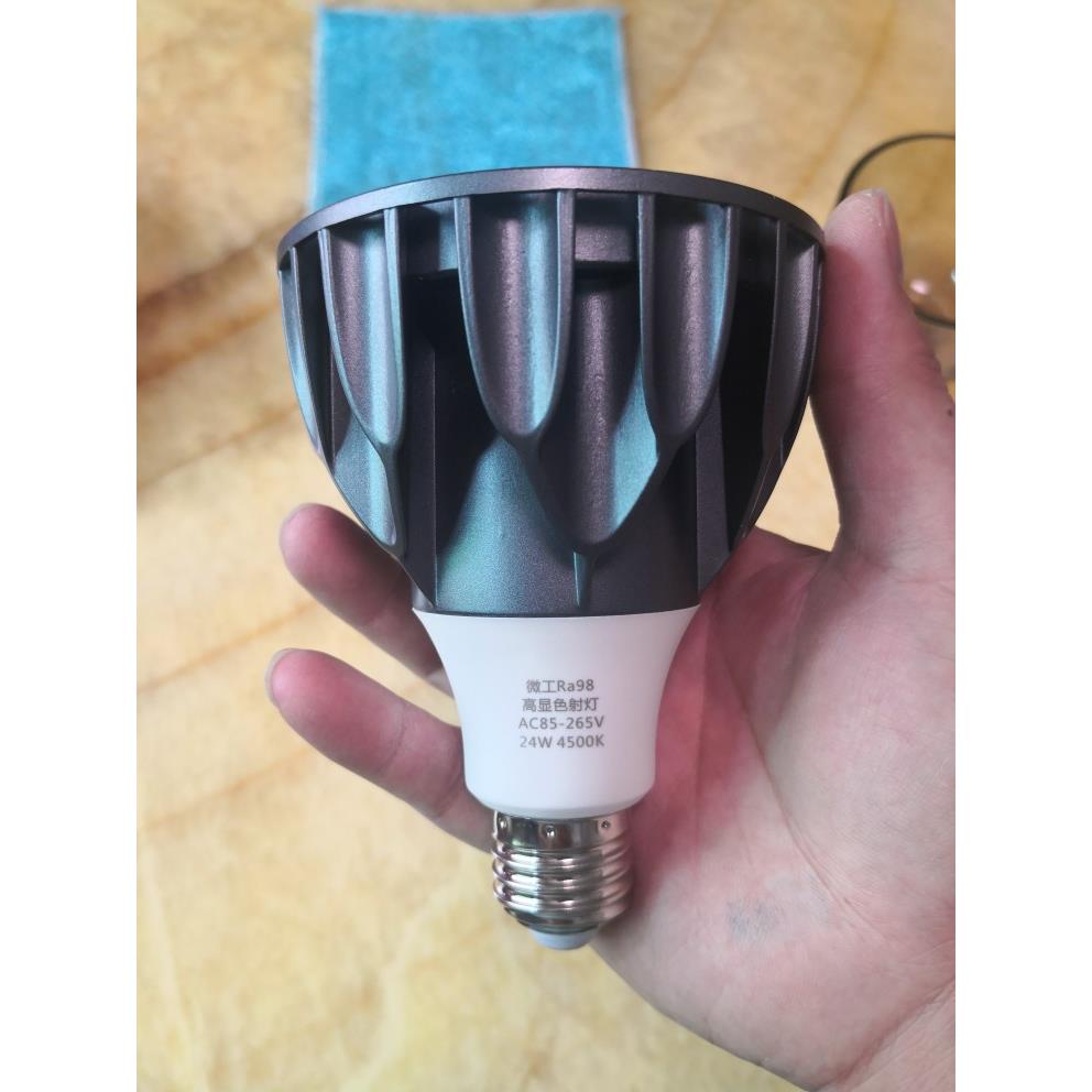 微工高显色e27射灯 4500k 97显全铝无频闪par30 20w