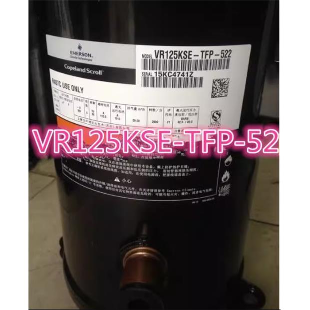 ZR125KCE-TFD-522 VR125KSE-TFP-522 52E 空调热泵谷轮10匹压缩机