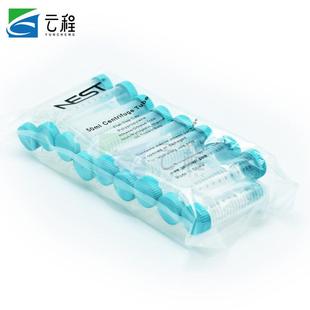 平底带吸塑离心管架 50ml尖底 耐思离心管 15ml NEST耐思离心管