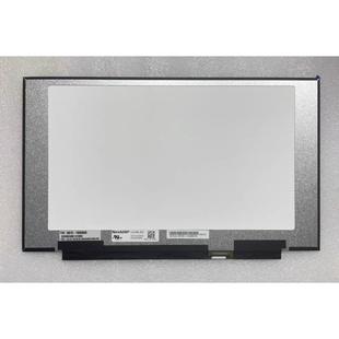 LQ156M1JW26 240HZ液晶 屏幕 LQ156M1JW04