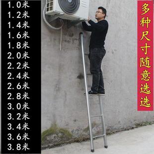 工程一字梯3米4米3.6米楼梯加厚加粗阁楼梯 梯子家用直梯便携铁梯