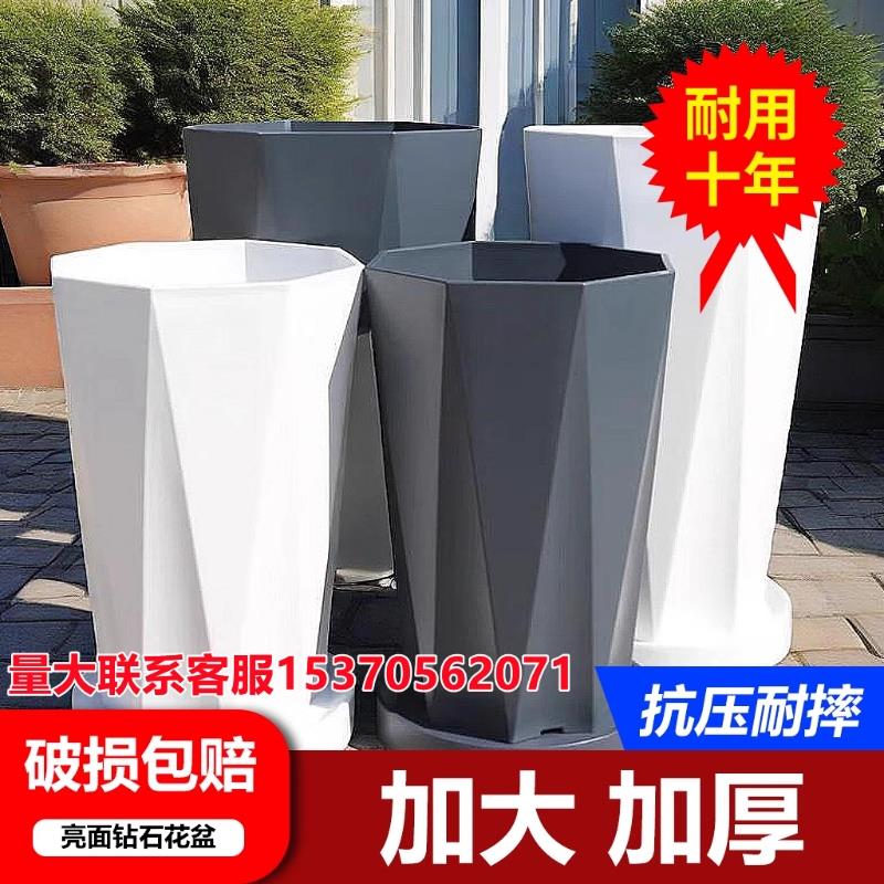 花盆加厚树脂特大号客厅散尾葵大型绿植塑料八角盆阳台高脚控根