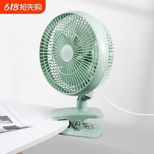 2025新款 夏天办公室 小型电风扇学生宿舍床上静音家用床头夹式 台式