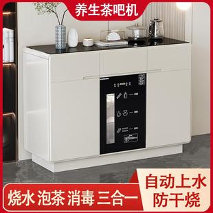 家用一体带消毒储物柜餐边柜饮水机轻奢现代泡茶机 茶吧机2024新款